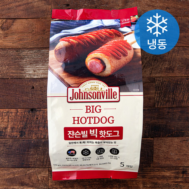 쟌슨빌 빅 핫도그 (냉동), 115g, 5개입, 1개
