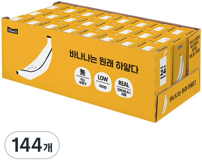 매일유업 바나나는 원래 하얗다 우유, 190ml, 144개