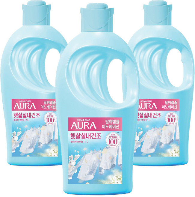 아우라 햇살실내건조 섬유유연제 뽀송한 코튼향 본품, 1L, 3개