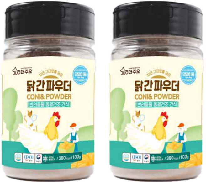주오 반려동물 동결건조간식 파우더, 닭간, 100g, 2개