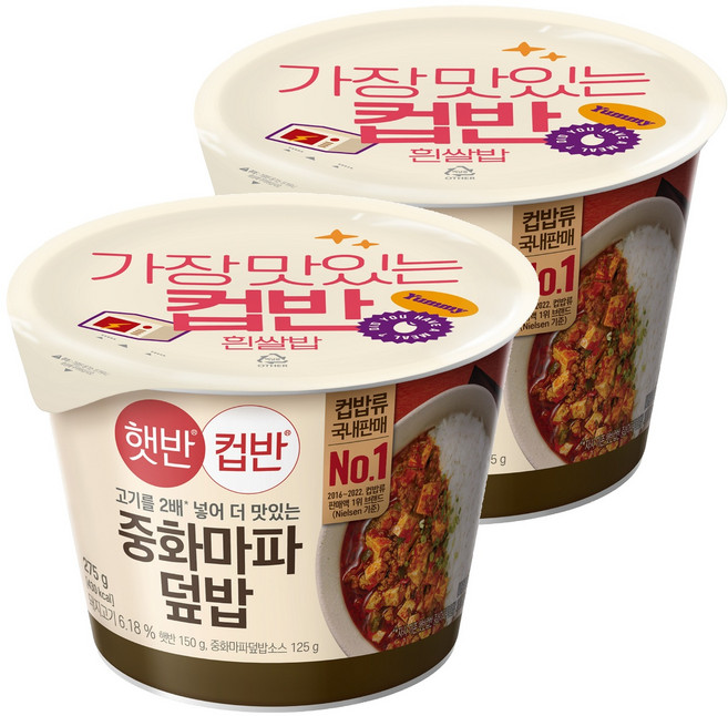 CJ제일제당 햇반컵반 중화마파덮밥, 275g, 2개