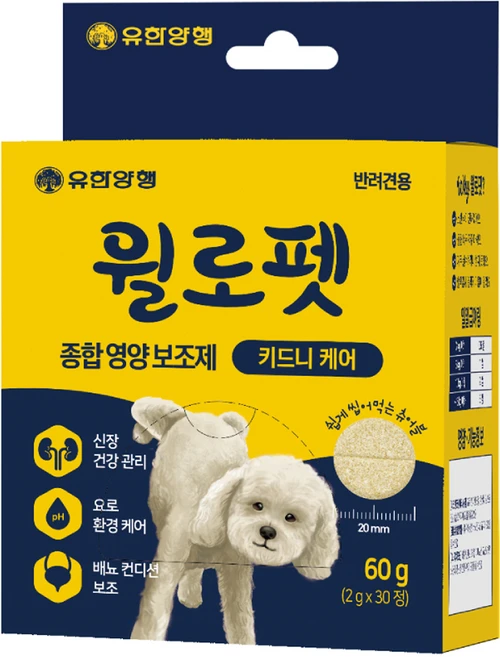 윌로펫 반려견 종합영양보조제 키드니 케어, 1개, 신장, 30정 - 쿠팡