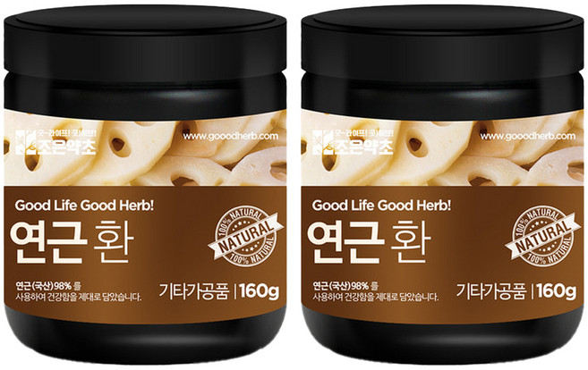 조은약초 프리미엄 연근환, 160g, 2개