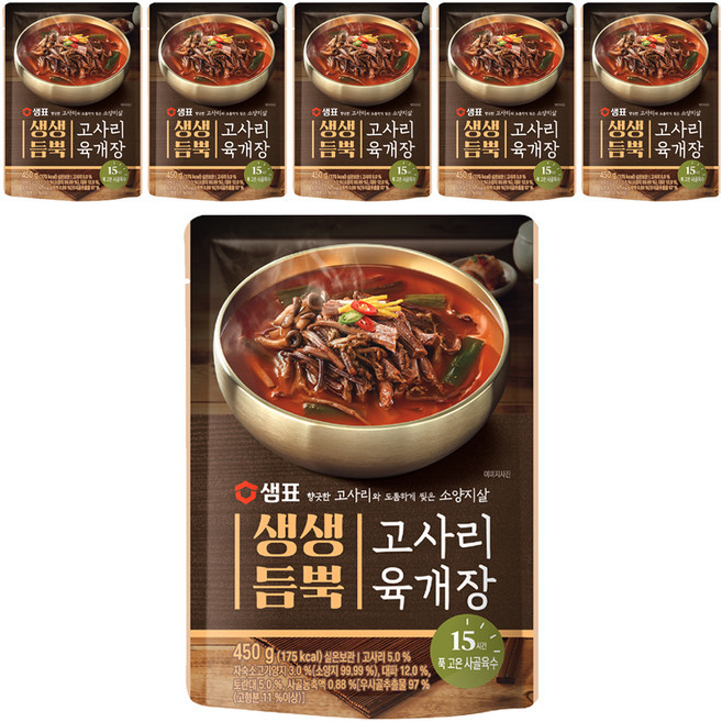 샘표 생생듬뿍 고사리 육개장, 450g, 6개