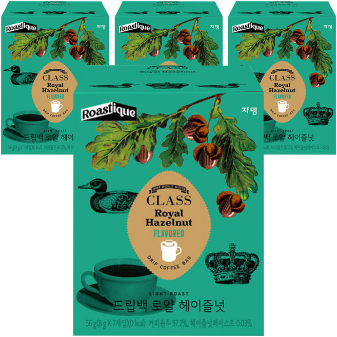 클래스 로스티크 쟈뎅 드립백 로얄 헤이즐넛, 8g, 7개입, 4개