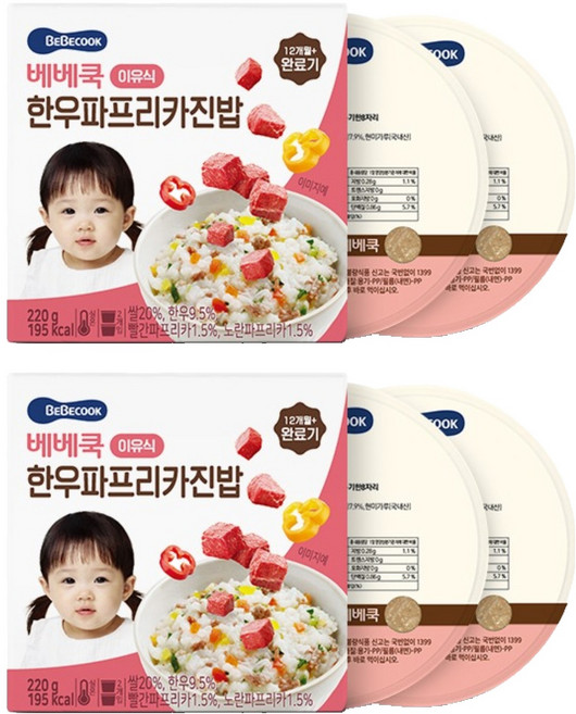 베베쿡 완료기 한우파프리카진밥 실온이유식 2p, 혼합맛(한우/파프리카), 220g, 2개
