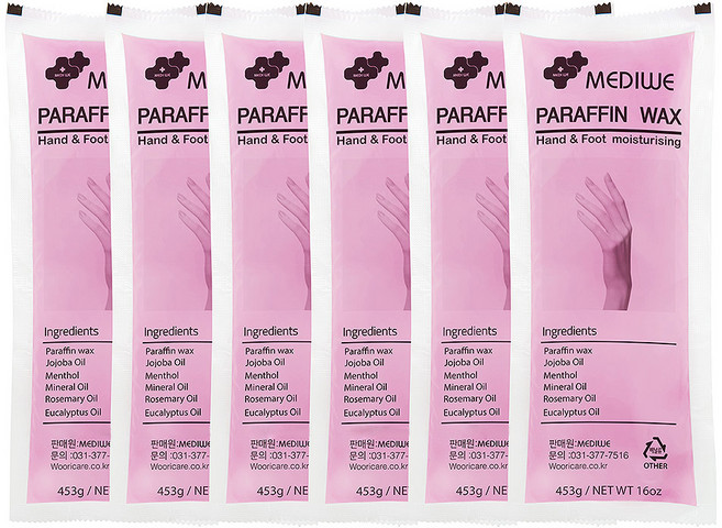 MEDIWE 粉紅色石蠟, 6個