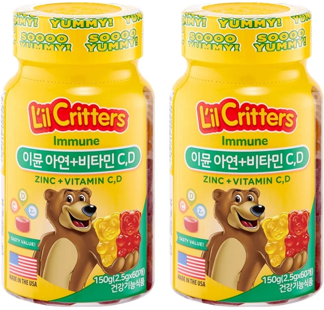릴크리터스 이뮨 아연 비타민 C D, 60정, 2개 - 쿠팡