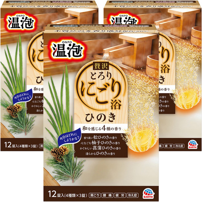 온포 탄산입욕제 히노끼시프러스, 3개, 480g