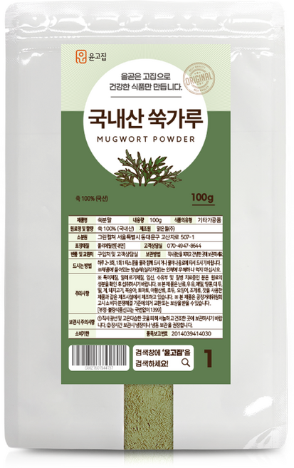 윤고집 쑥가루, 100g, 1개