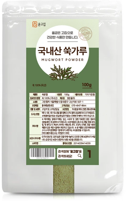 윤고집 쑥가루, 100g, 1개 - 쿠팡