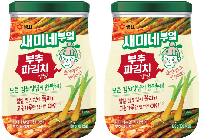 새미네부엌 부추 파김치 양념, 120g, 2개
