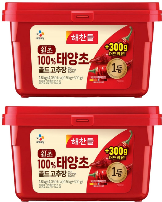 해찬들 태양초 골드 고추장, 1.8kg, 2개