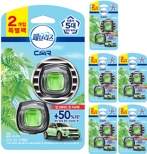 페브리즈 차량용 방향제 2P 특별팩, 6개, 상쾌한 허브향