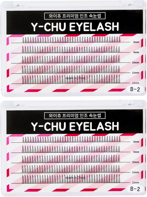 와이츄 프리미엄 가닥 부분속눈썹 10mm B-2-4, 블랙, 400개