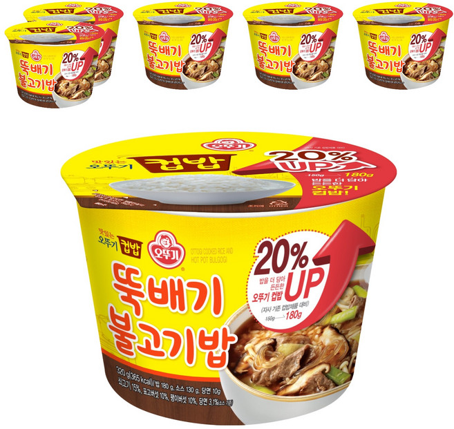 오뚜기 뚝배기 불고기밥 컵밥, 320g, 6개