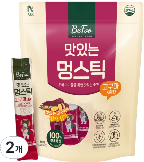 베푸 강아지 아크펫푸드 맛있는 멍스틱 짜먹는 파우치, 혼합맛(고구마/황태), 360g, 2개