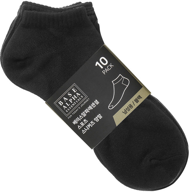 베이스알파에센셜 프리미엄 스포츠 스니커즈 양말 남성용 10켤레