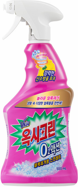 오투액션 얼룩제거용 스프레이, 500ml, 1개