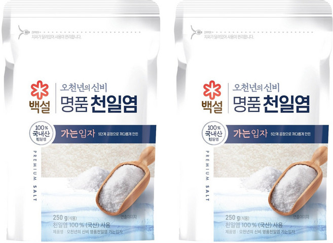 백설 오천년의 신비 가는입자 천일염, 2개, 250g