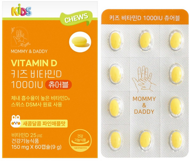 마미앤대디 키즈 어린이 비타민D 1000IU 츄어블 150mg, 1박스, 60정