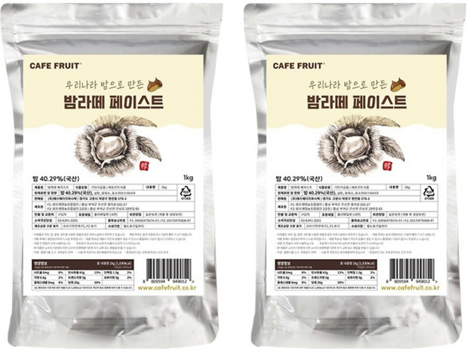 카페프룻 밤라떼 페이스트, 2개, 1kg