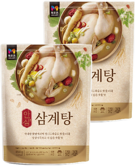 MOGUCHON 安心參雞湯, 850g, 2個