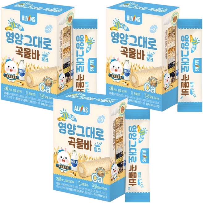 엘빈즈 11곡물 영양그대로 곡물바, 우유맛, 40g, 3개