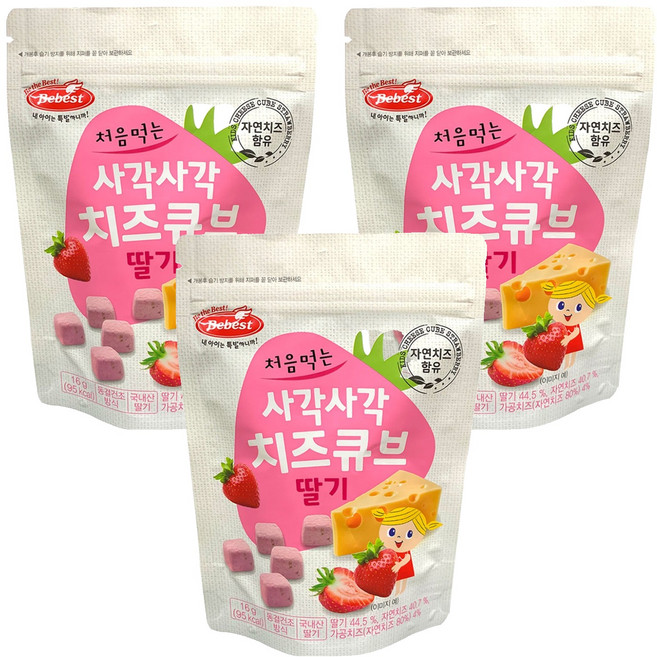 Bebest 初次食用的香脆起司方塊, 草莓, 16g, 3個