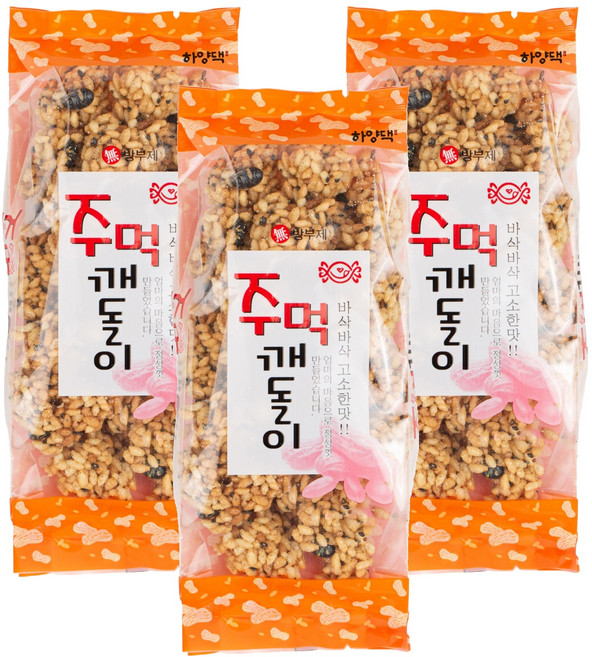 하양댁 옛날 수제 깨강정 주먹 깨돌이 오꼬시, 100g, 3개