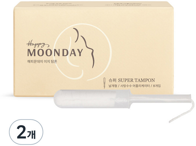해피문데이 유기농 순면 탐폰, 2개, 8개입, 슈퍼