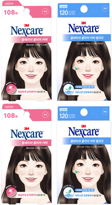 3M 넥스케어 블레미쉬 클리어 커버 108매 + 릴리프 120매, 228매입, 2개