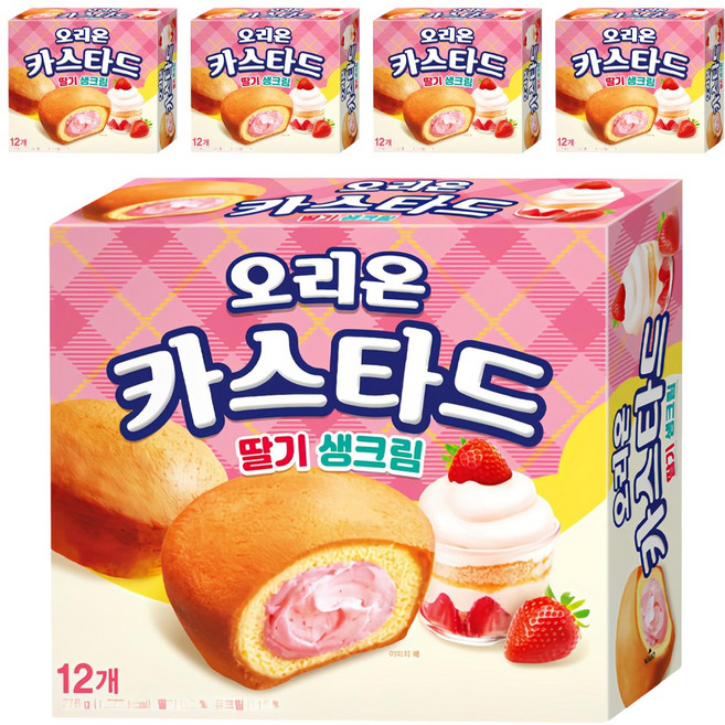 ORION 好麗友 卡士達草莓鮮奶油 12入, 276g, 5個