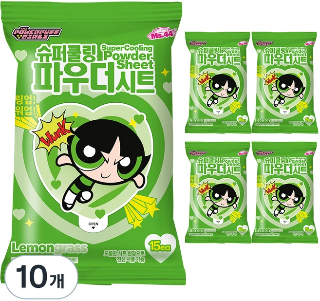 미스사사 슈퍼쿨링 파우더 시트 데오드란트 레몬그라스 15p, 87g, 10개 - 쿠팡