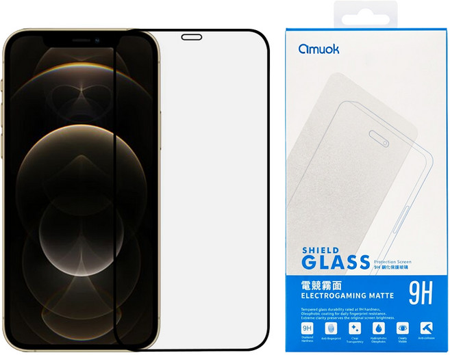 amuok 艾默克 iPhone 玻璃貼 滿版霧面, 1個
