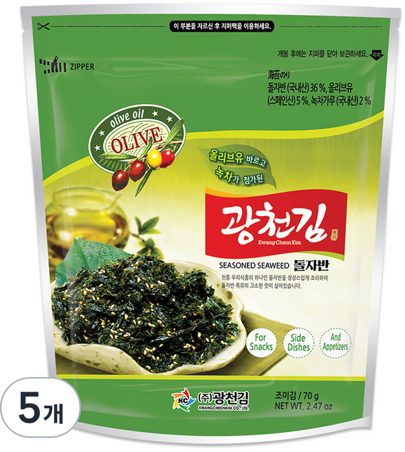광천김 올리브 녹차 돌자반, 70g, 5개