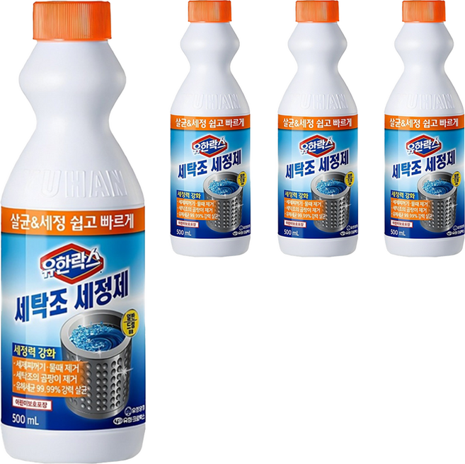 유한락스 세탁조 세정제, 500ml, 4개