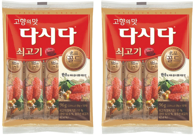 다시다 골드 쇠고기, 96g, 2개