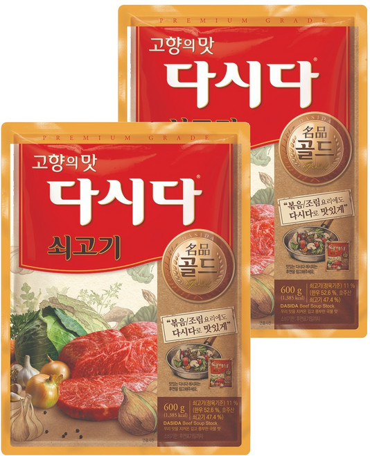 다시다 명품 골드 쇠고기, 600g, 2개