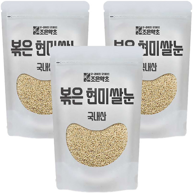 조은약초 볶은 현미쌀눈, 3개, 상세 설명 참조