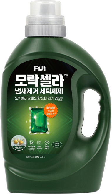 피지 모락셀라 냄새제거 빨래쉰내 실내건조 세탁세제 본품 허브향, 2.1L, 1개