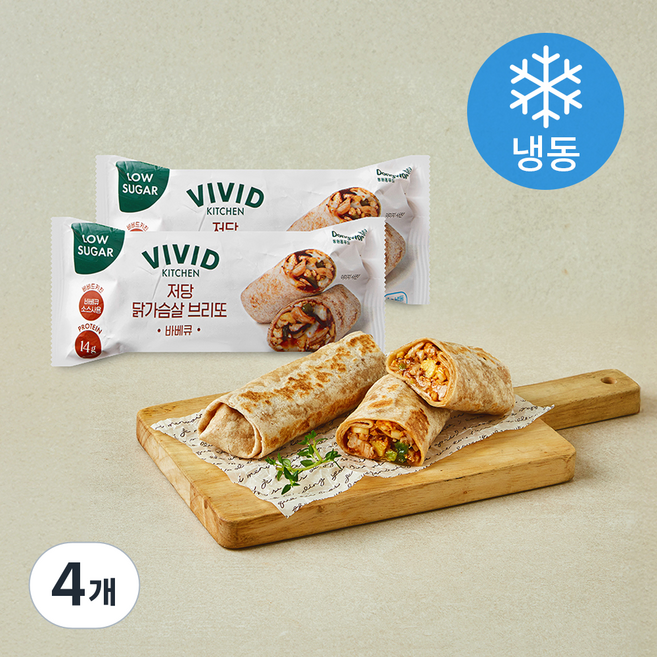 비비드키친 저당 닭가슴살 브리또 바비큐 (냉동), 125g, 4개, 1개입