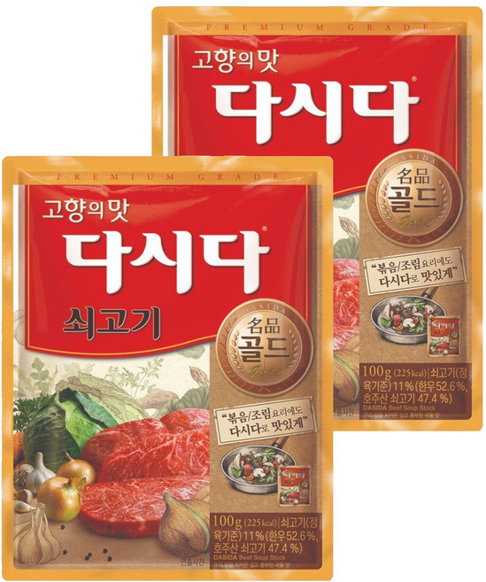 다시다 명품 골드 쇠고기, 100g, 2개