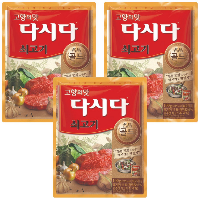 다시다 명품 골드 쇠고기, 100g, 3개