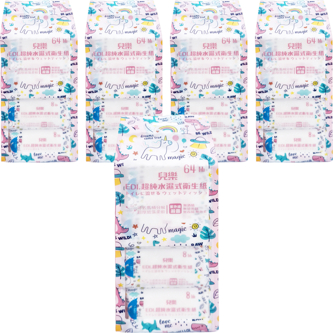 兒樂 超純水濕式衛生紙, 8包, 5袋