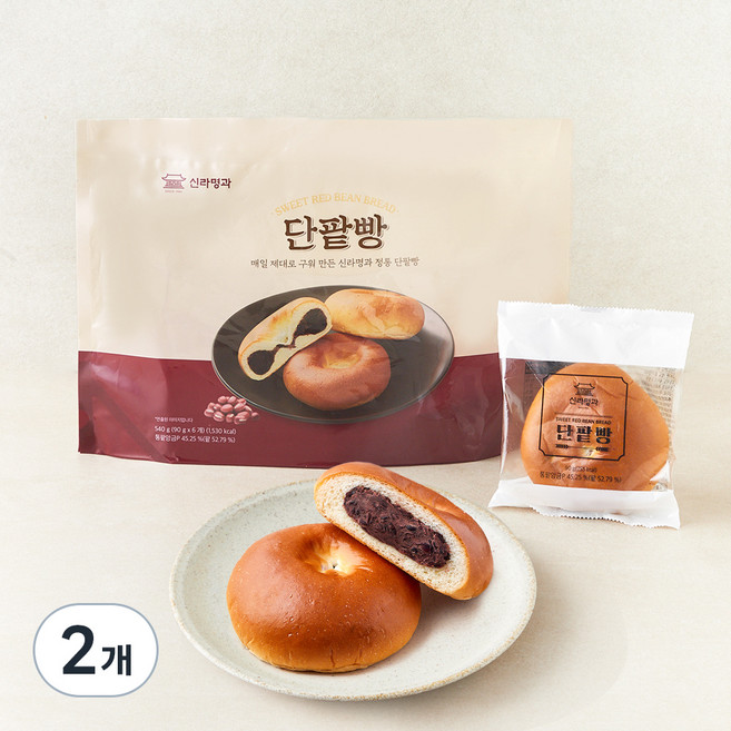 신라명과 단팥빵, 90g, 6개입, 2개