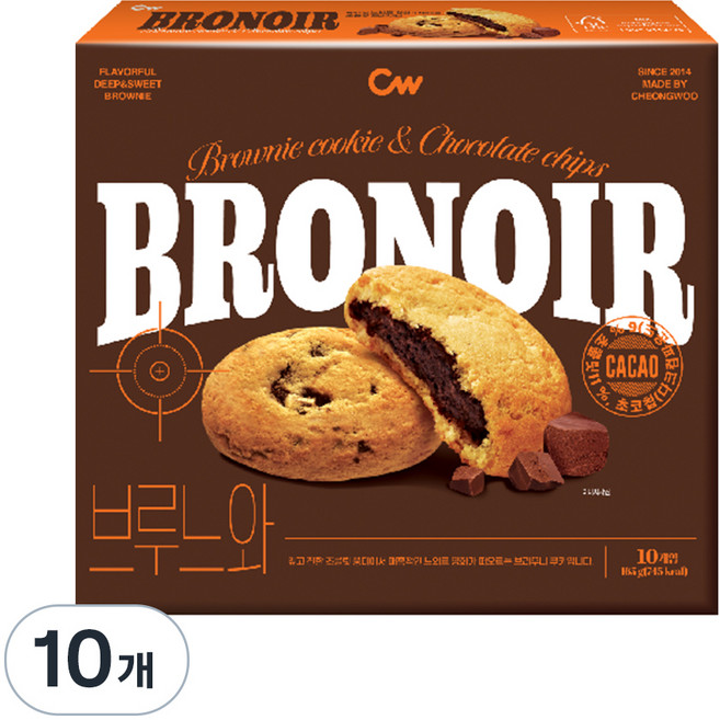 藍色和棕色布魯諾瓦, 165g, 10盒