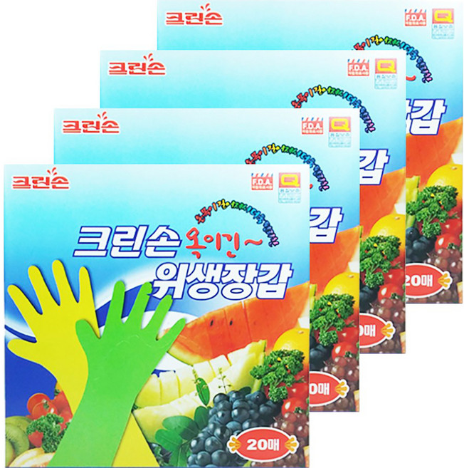 크린손 목이긴 위생장갑 20매, 20개입, 4개