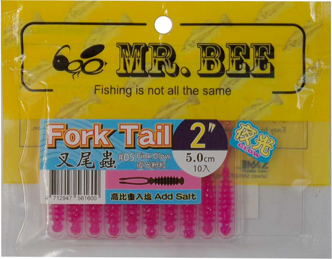 MR.BEE 蜜蜂先生 叉尾蟲軟蟲 2" 5cm 10個, 夜光粉紅, 20g, 1包
