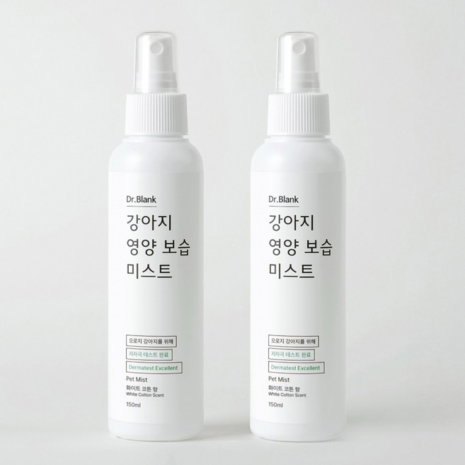 닥터블랭크 강아지 영양 보습 저자극 미스트 화이트 코튼향, 150ml, 1개입, 2개